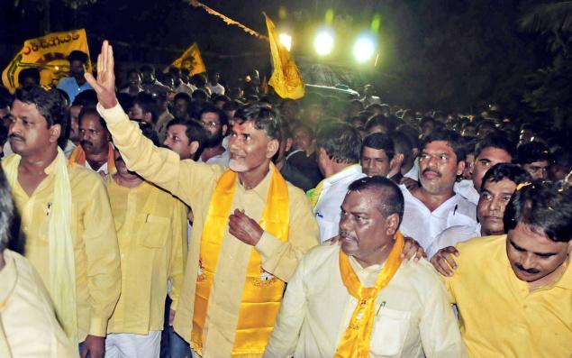 chandrababu padayatra, chandrababu meekosam yatra, chandrababu tdp, chandrababu padayatra anantapur